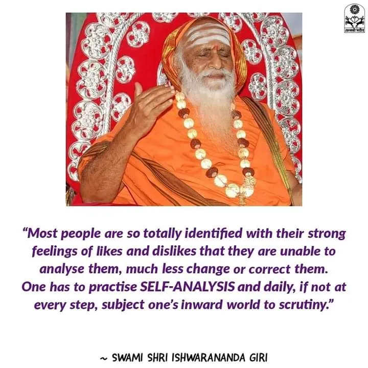 Most people are so totally identified with their strong feelings of likes and dislikes that they are