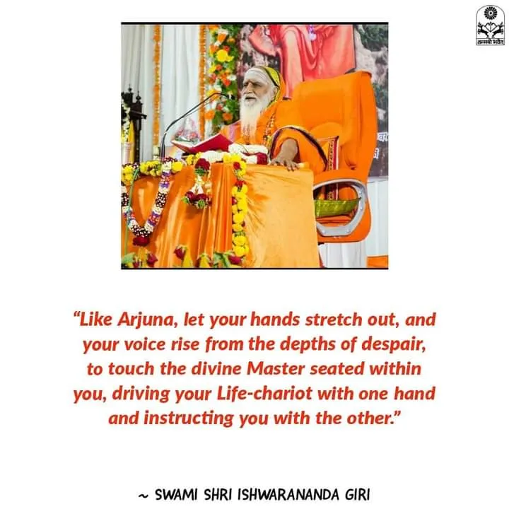 touch the divine Master seated within you